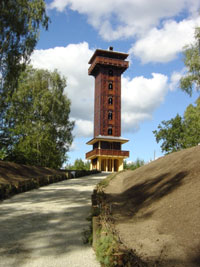 Aussichtsturm auf dem Wehlaberg